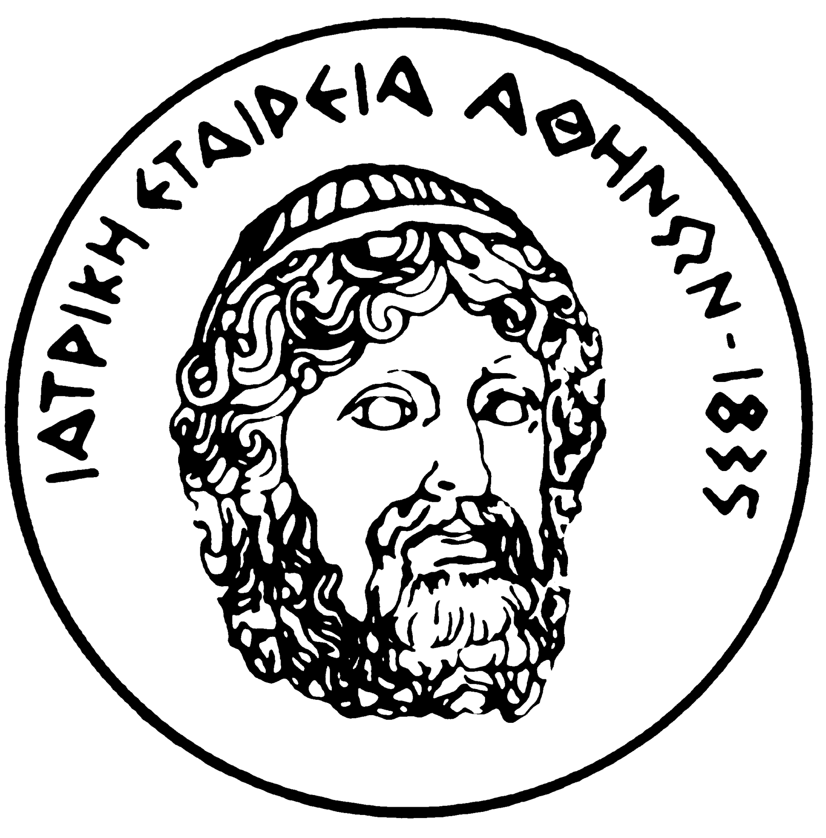 Εικόνισμα